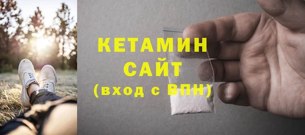 герыч Вязники