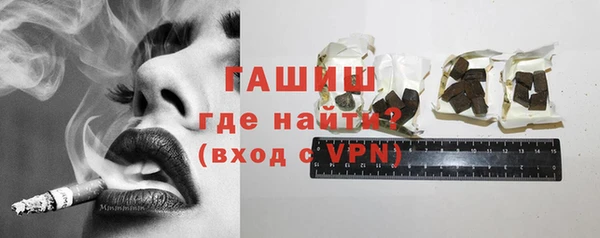 кокаин VHQ Вязьма