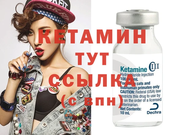 герыч Вязники