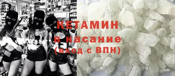 герыч Вязники