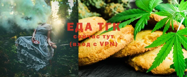 герыч Вязники